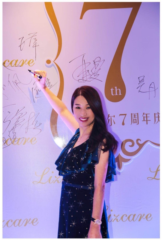 馨儿的第一张照片--长沙交友中心