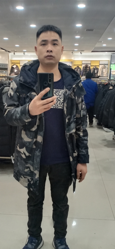 等待你的出现的第一张照片--长沙交友中心