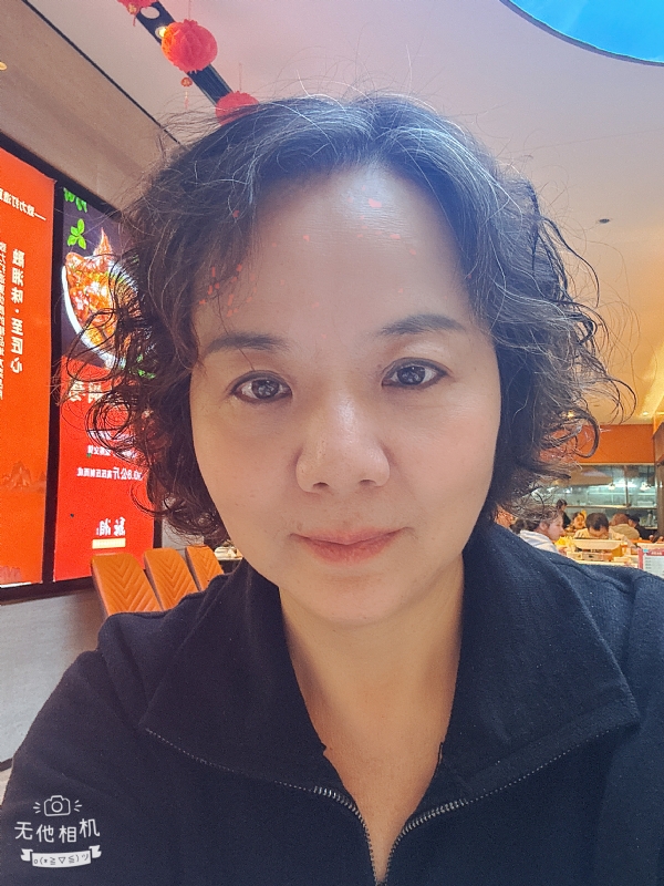 半生缘的第一张照片--长沙交友中心