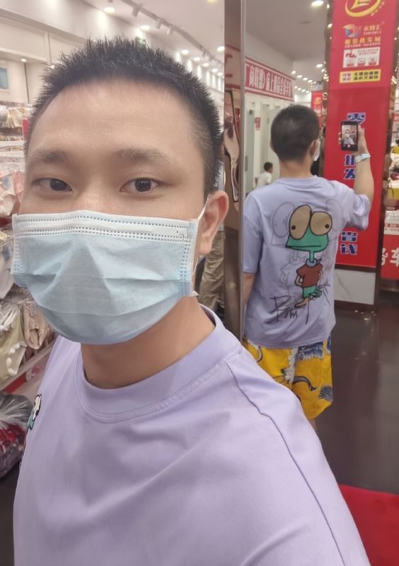 向往的远方的第二张照片--长沙交友中心